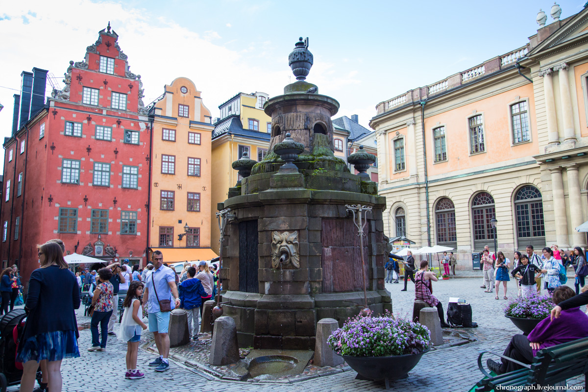 Stockholm